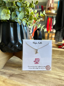 Hope, Faith Silver Necklace